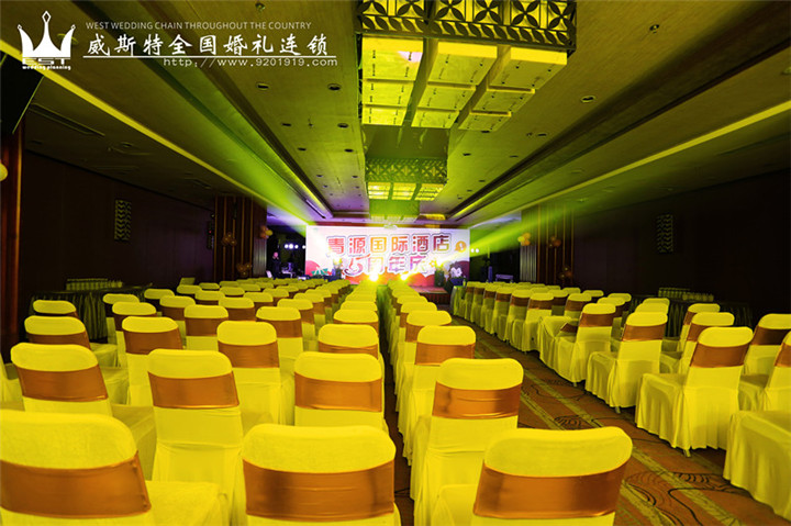 會議演藝策劃發言人注意事項