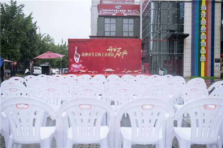 公司如何利用慶典活動(dòng)獲得更大的經(jīng)濟(jì)效益-都江堰慶典